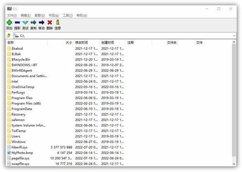 7款2022年超好用的电脑黑科技软件，个个都是精品中的精品