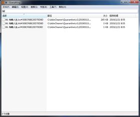 黑科技加持 5款高效电脑软件，每款都是生产力利器