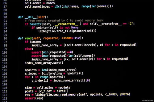 广州软件学院 中低分段考生的编程梦想起点